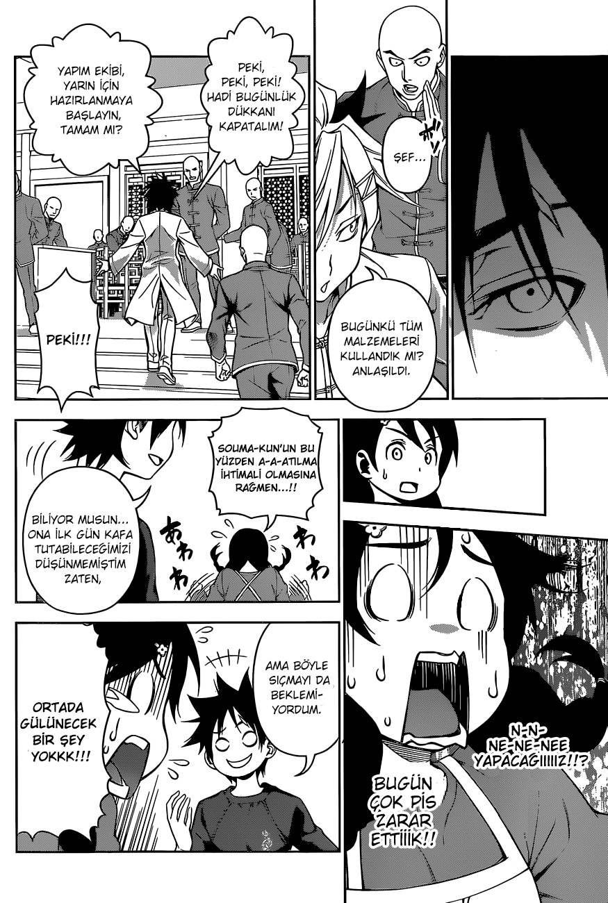 Read Shokugeki no Souma TR Manga Online
