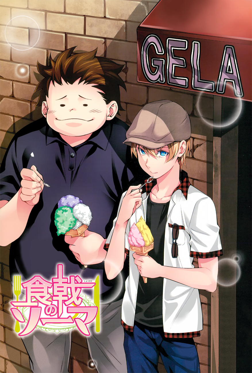 Read Shokugeki no Souma TR Manga Online