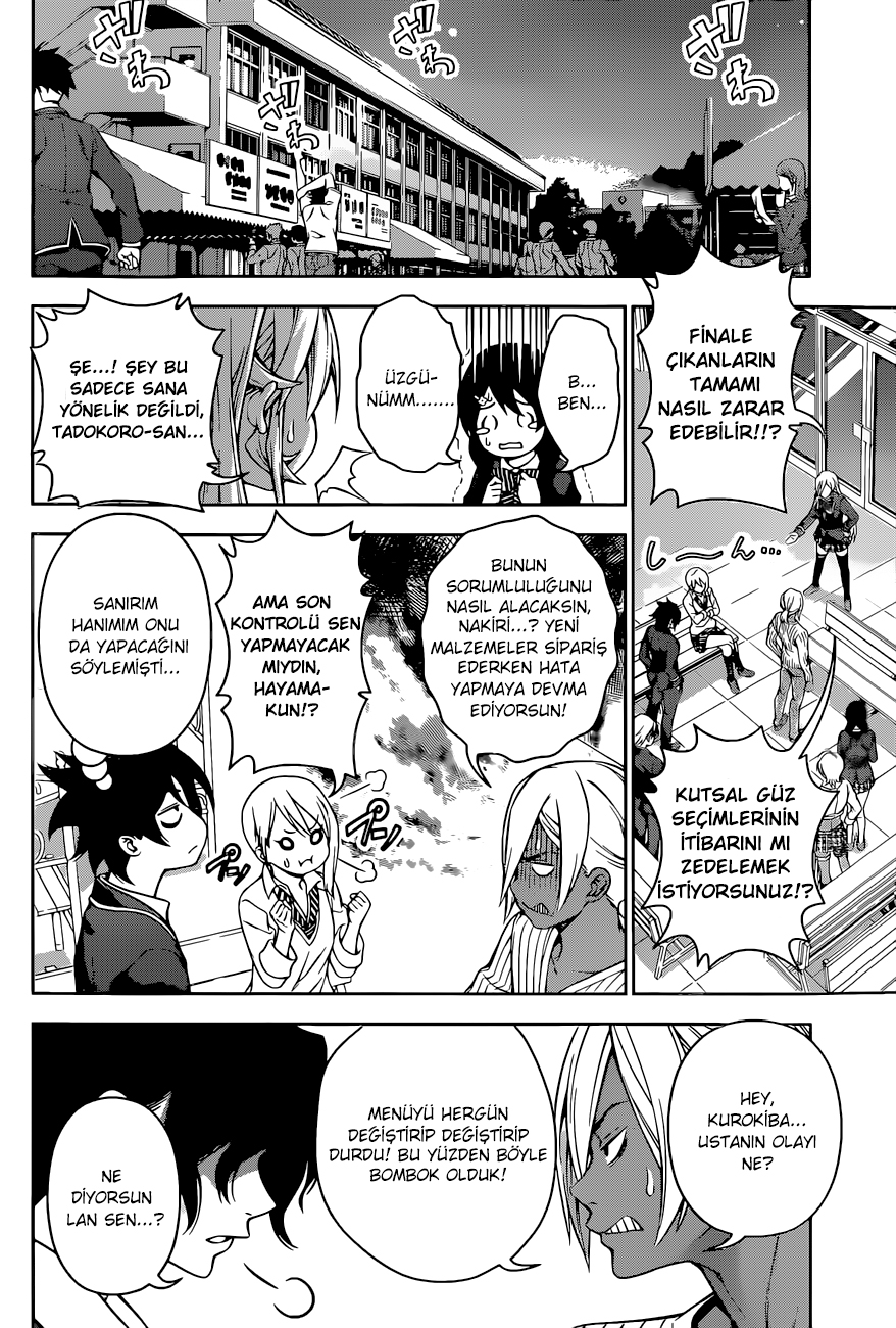 Read Shokugeki no Souma TR Manga Online