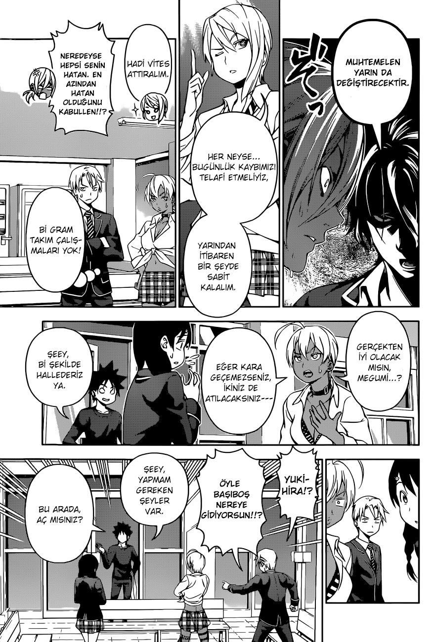 Read Shokugeki no Souma TR Manga Online