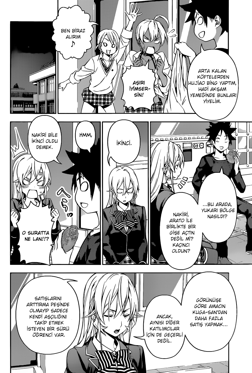 Read Shokugeki no Souma TR Manga Online