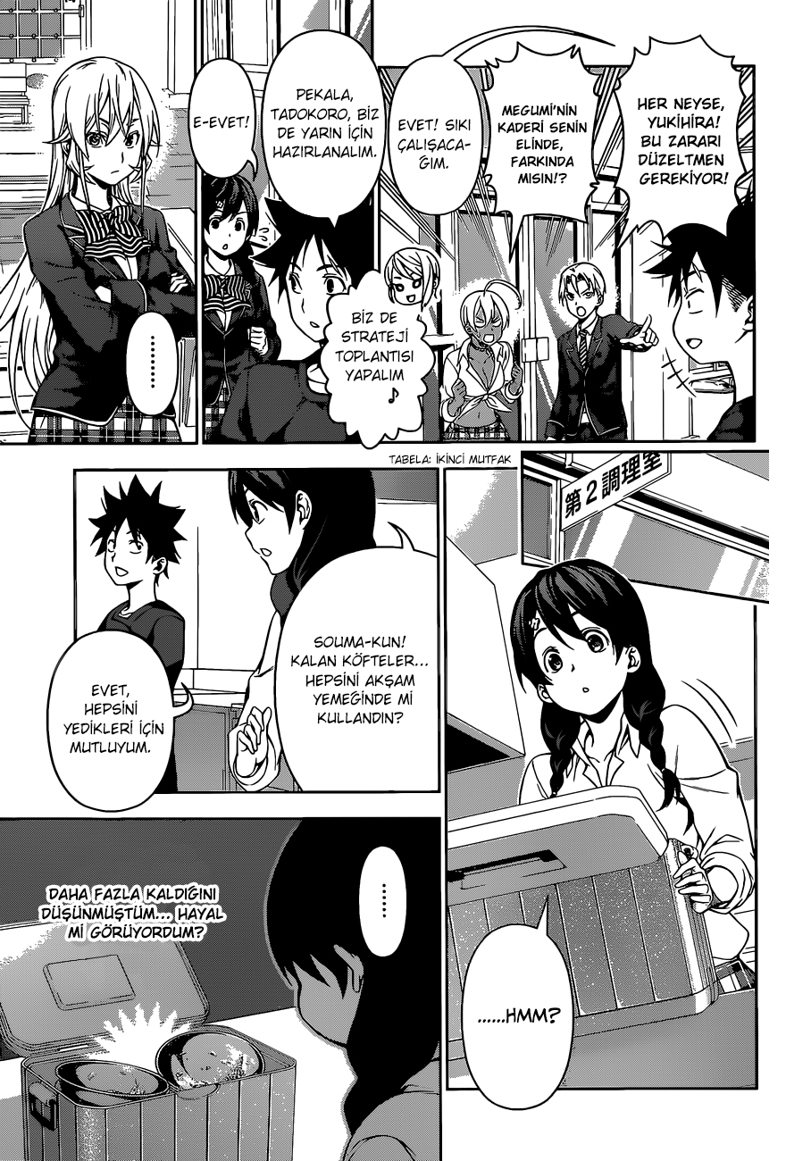 Read Shokugeki no Souma TR Manga Online
