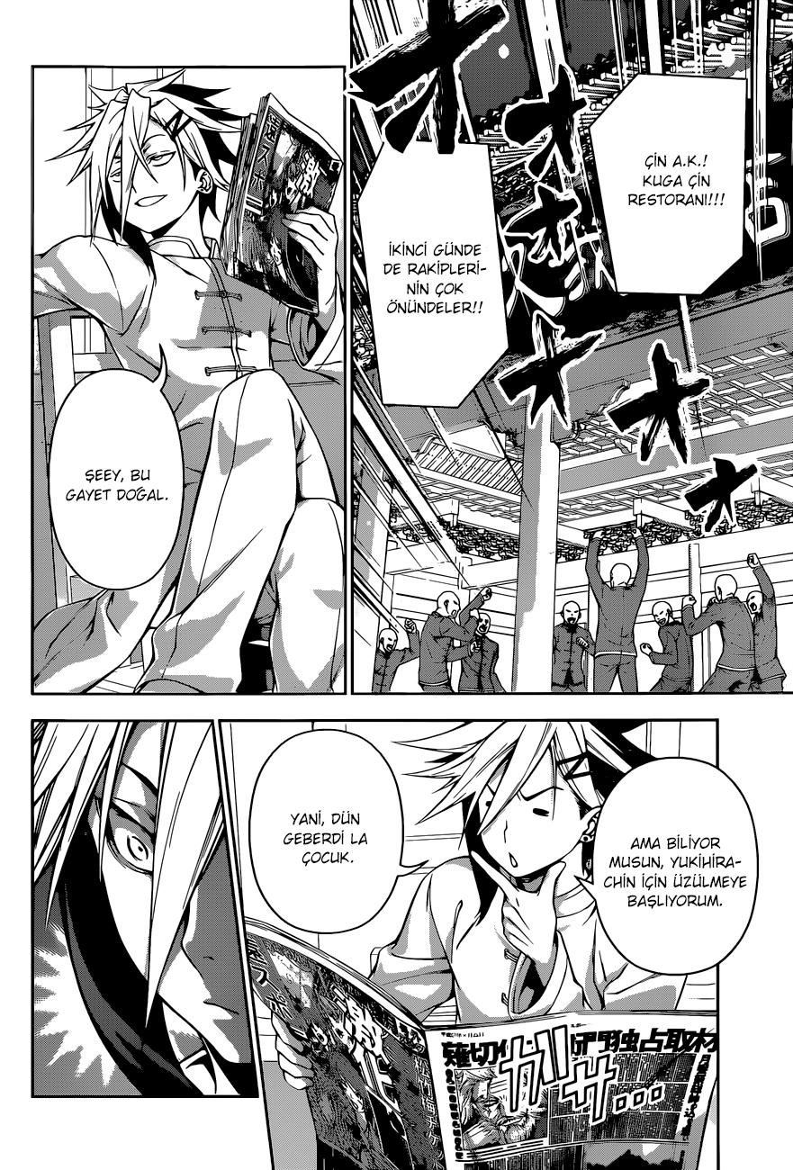 Read Shokugeki no Souma TR Manga Online