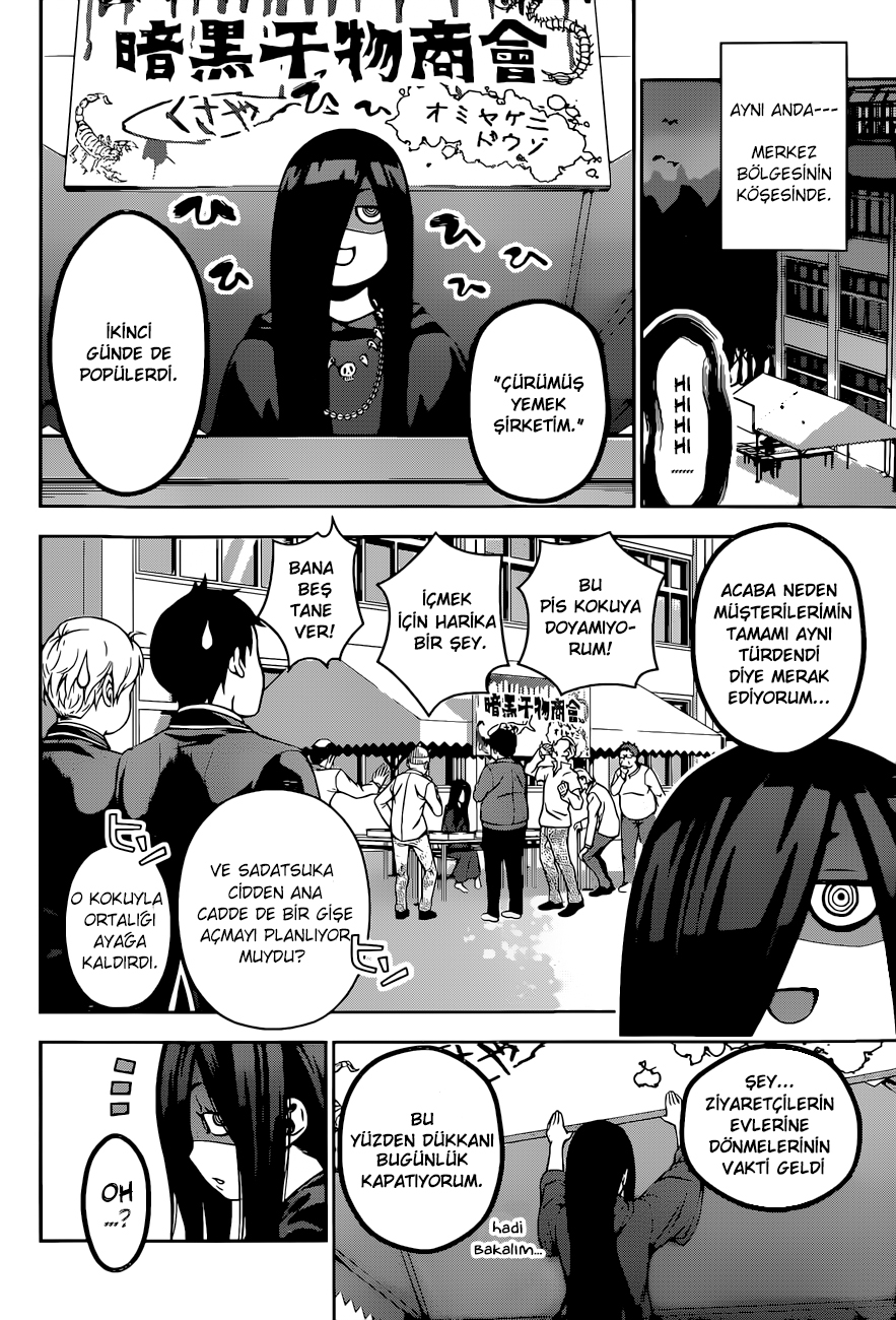Read Shokugeki no Souma TR Manga Online
