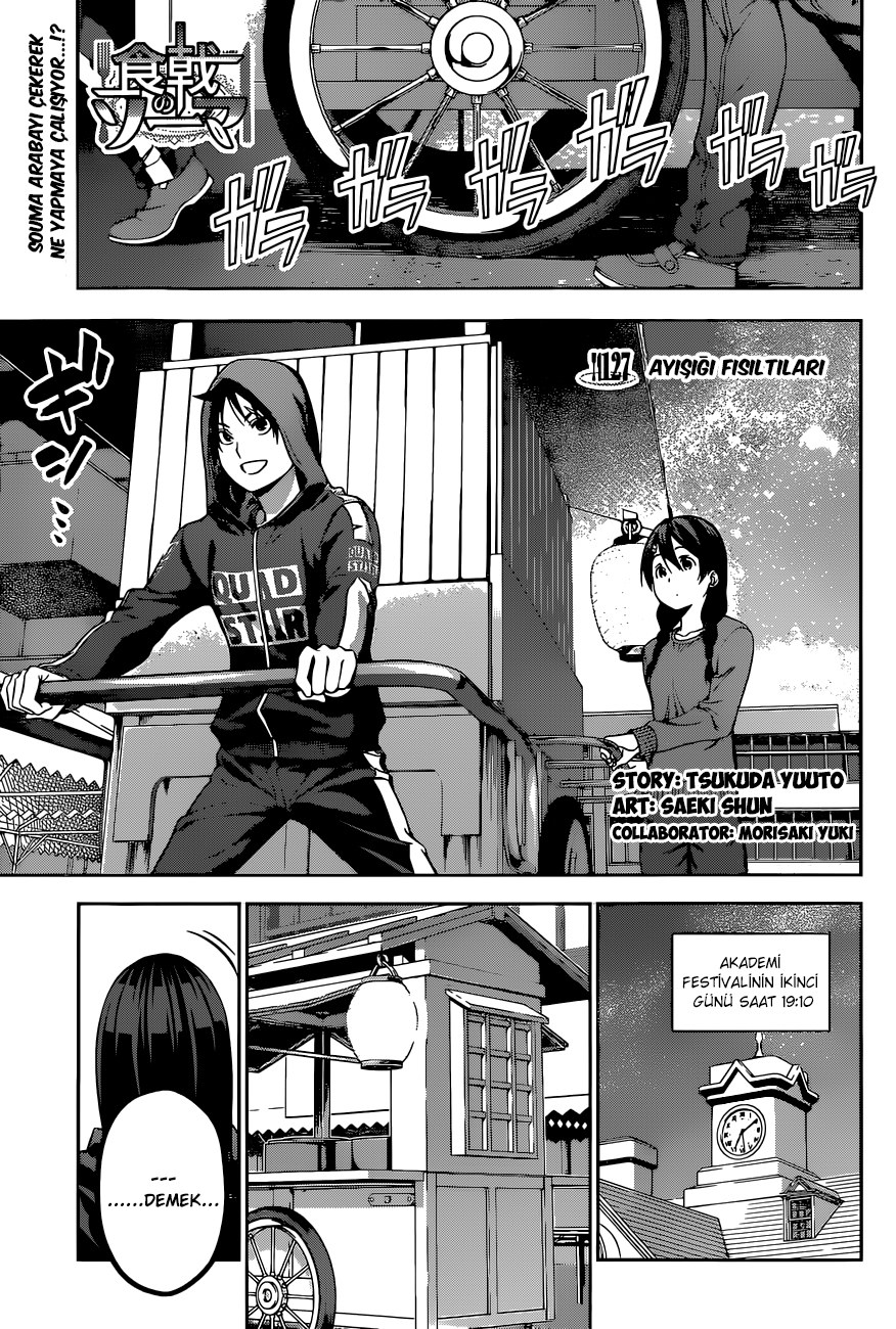 Read Shokugeki no Souma TR Manga Online