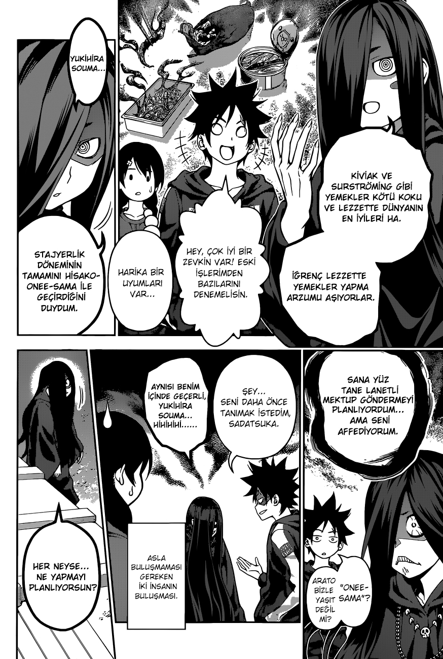 Read Shokugeki no Souma TR Manga Online
