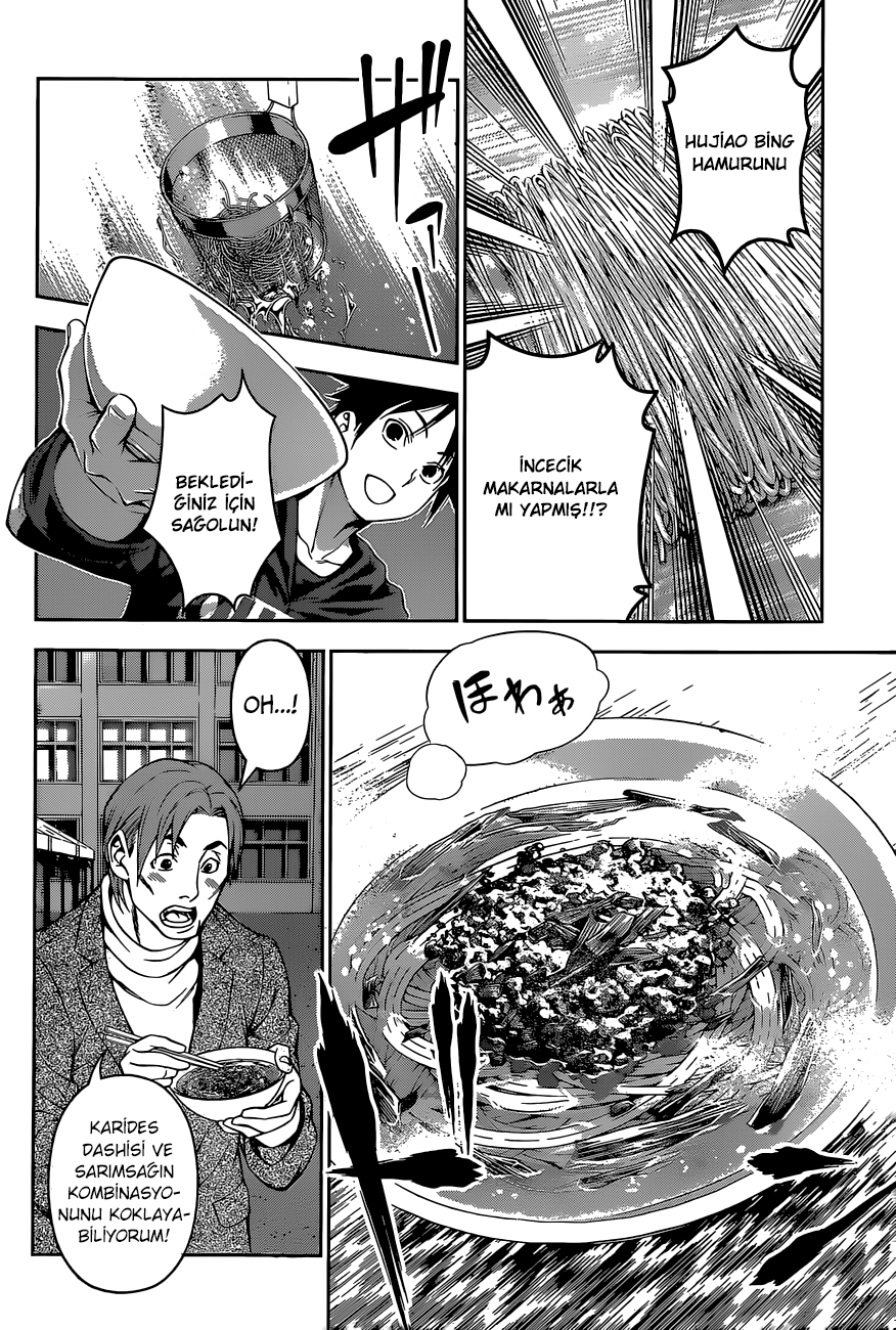 Read Shokugeki no Souma TR Manga Online