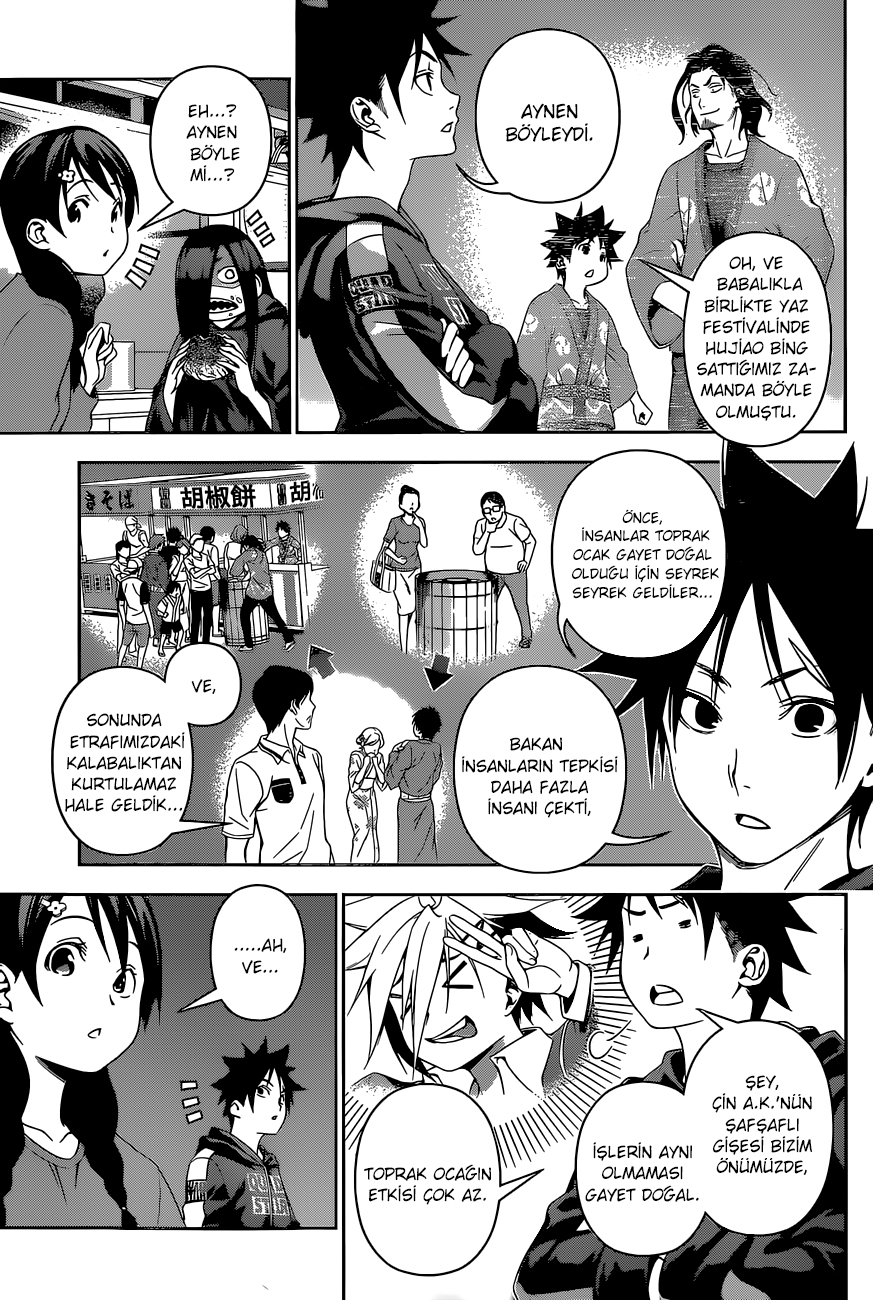 Read Shokugeki no Souma TR Manga Online