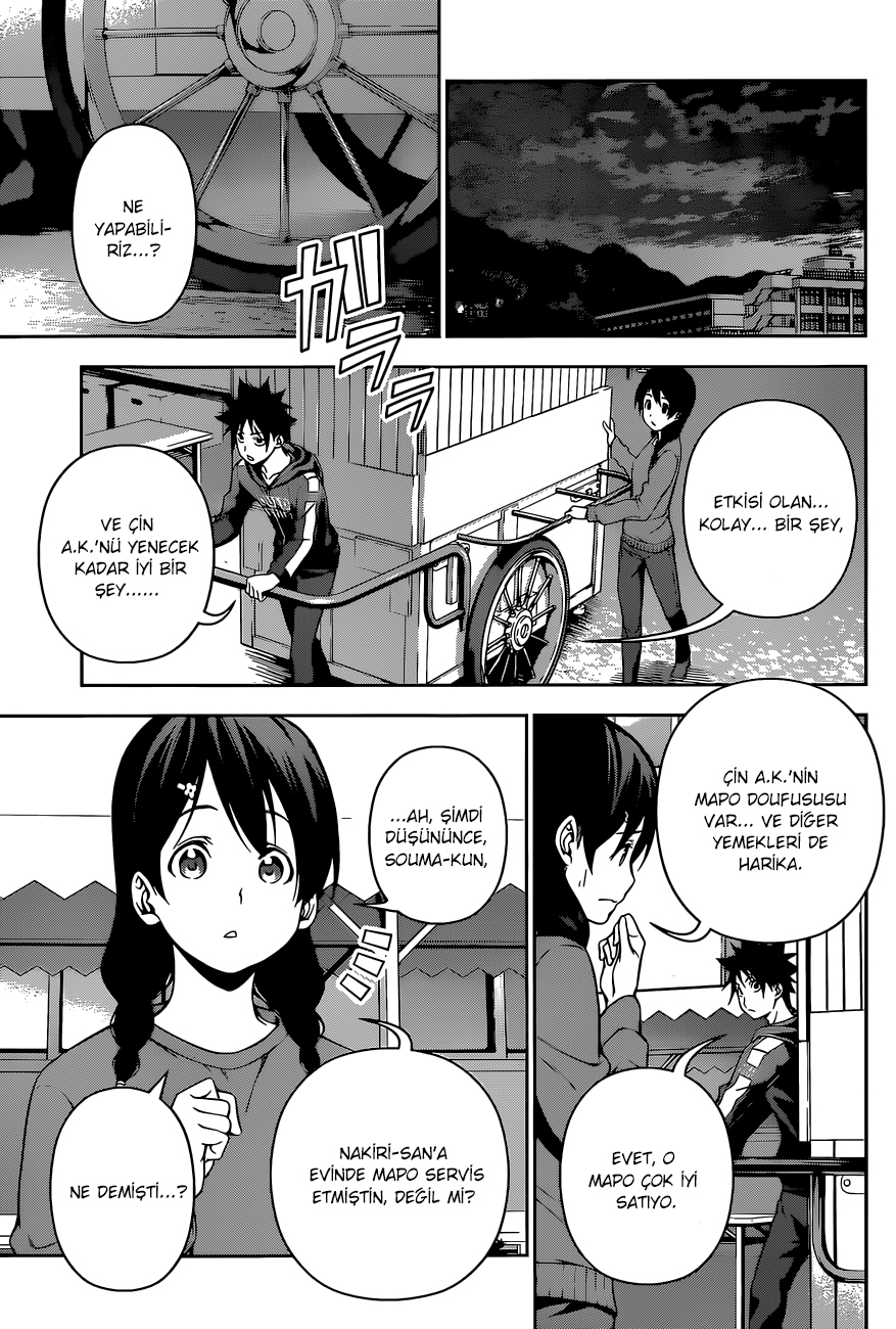 Read Shokugeki no Souma TR Manga Online