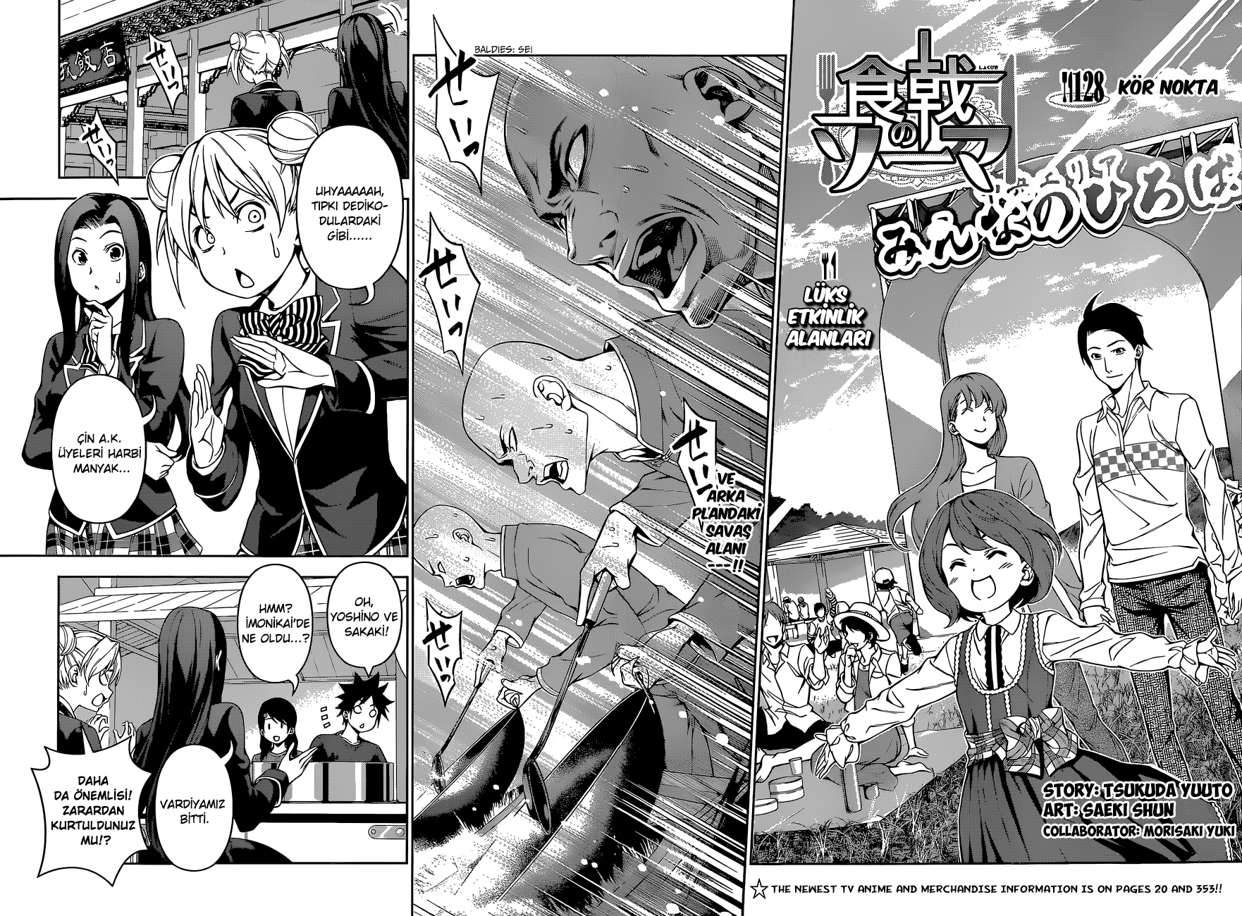 Read Shokugeki no Souma TR Manga Online