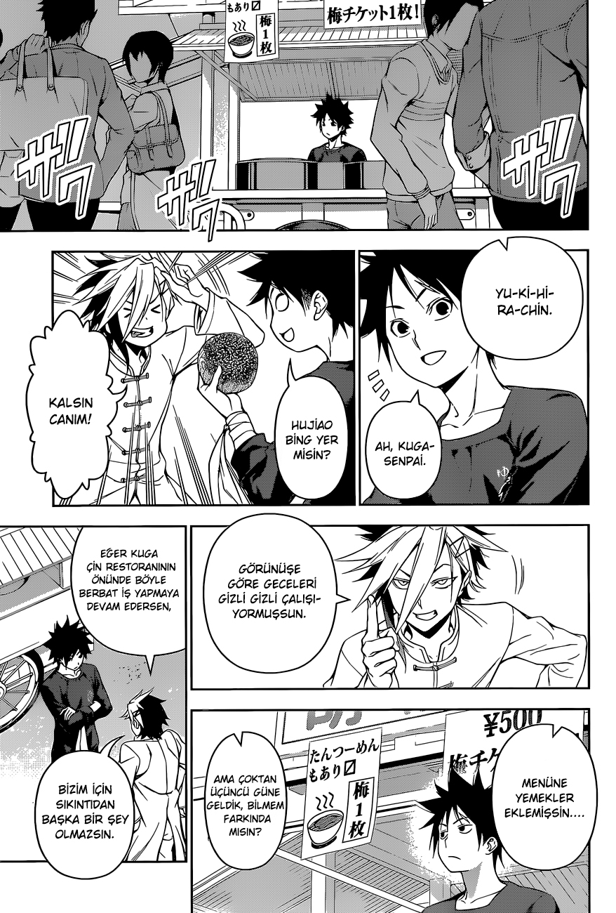 Read Shokugeki no Souma TR Manga Online