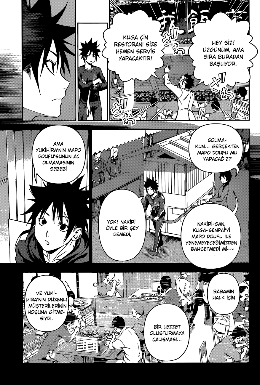Read Shokugeki no Souma TR Manga Online