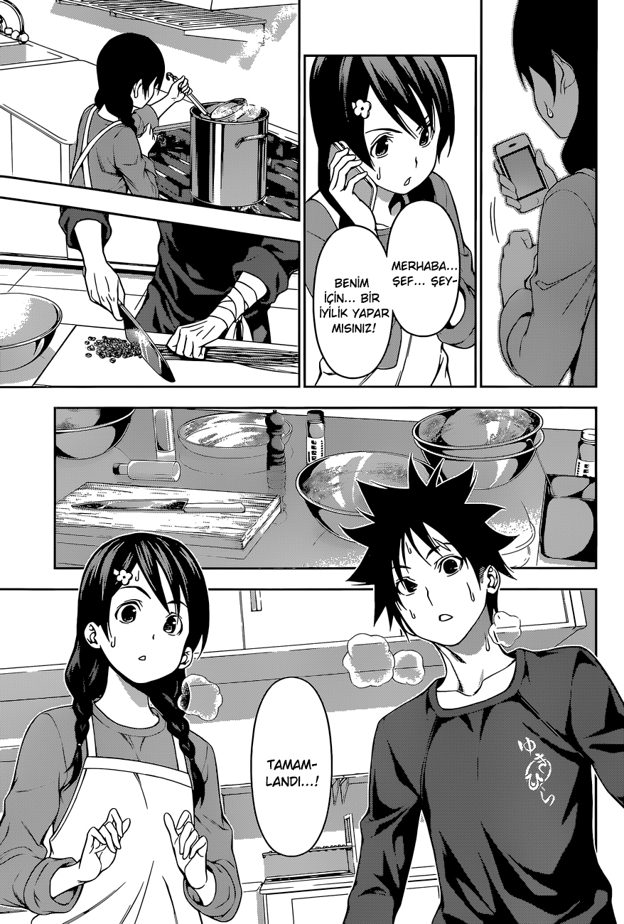 Read Shokugeki no Souma TR Manga Online