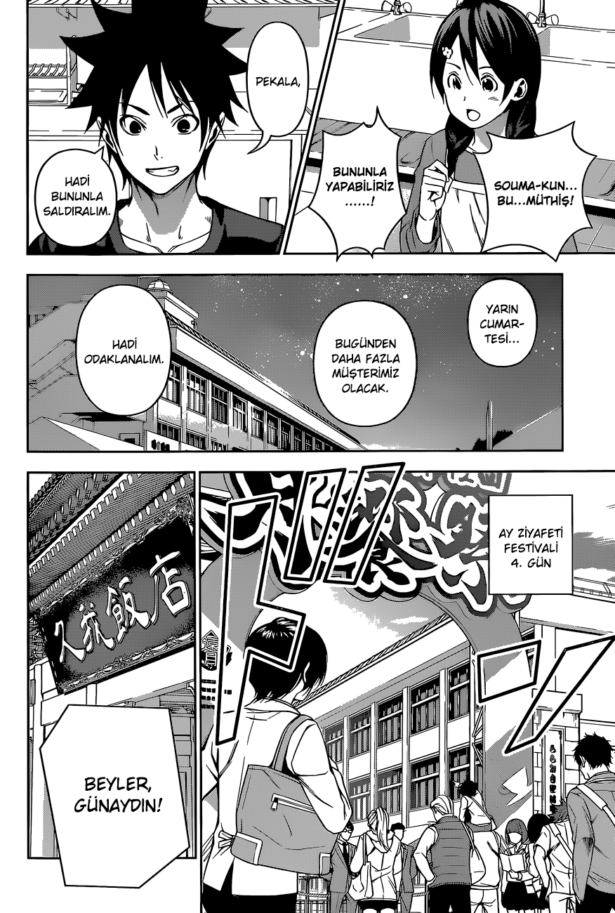 Read Shokugeki no Souma TR Manga Online