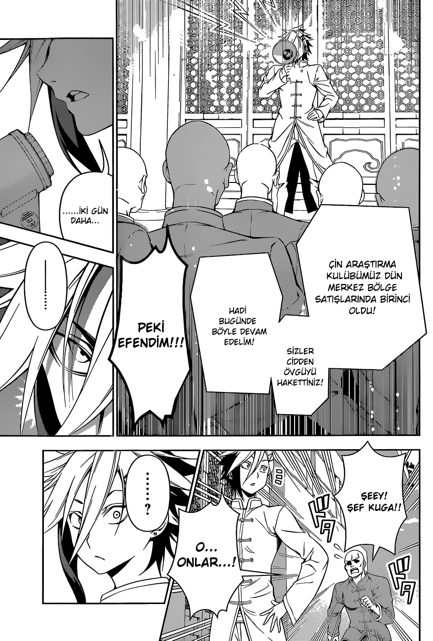 Read Shokugeki no Souma TR Manga Online