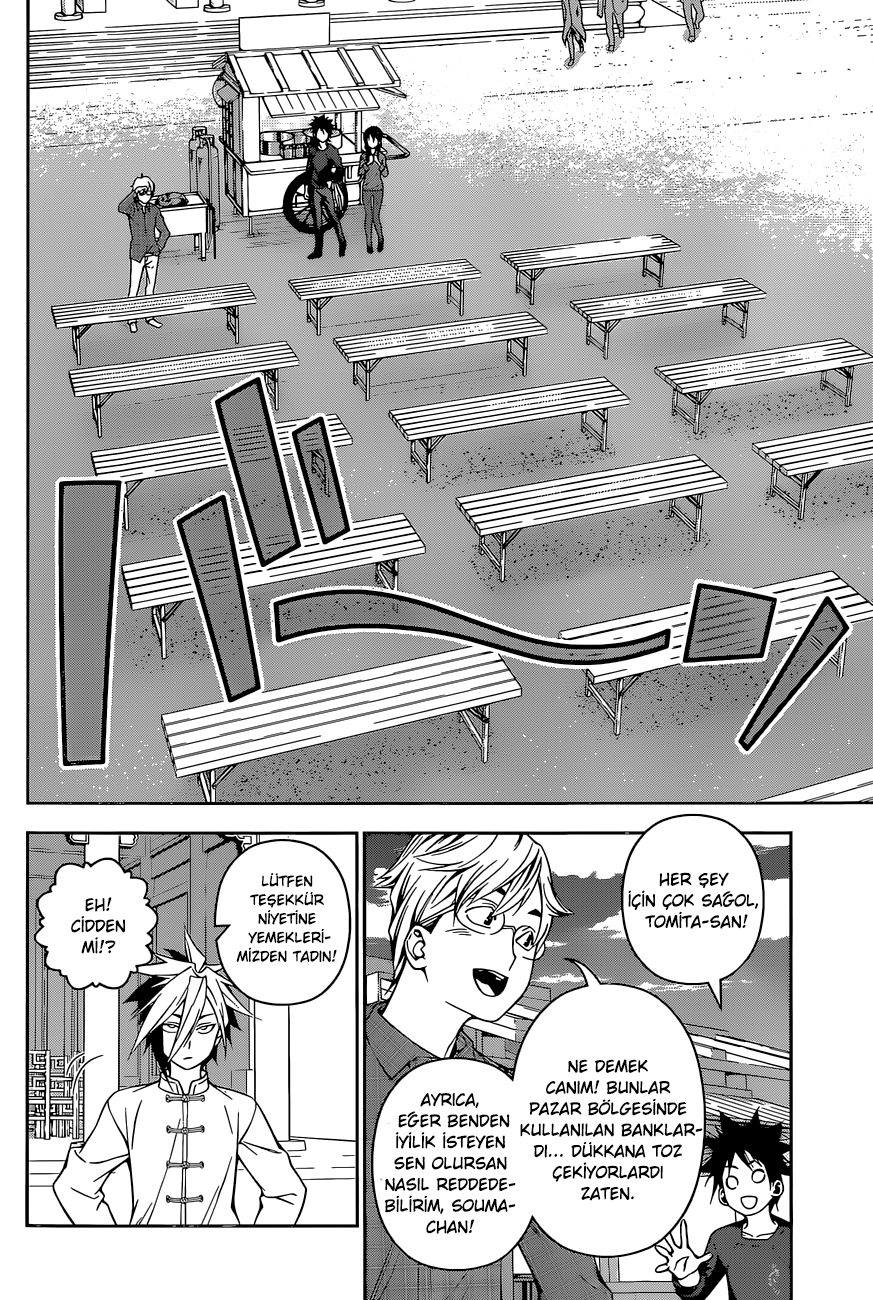Read Shokugeki no Souma TR Manga Online