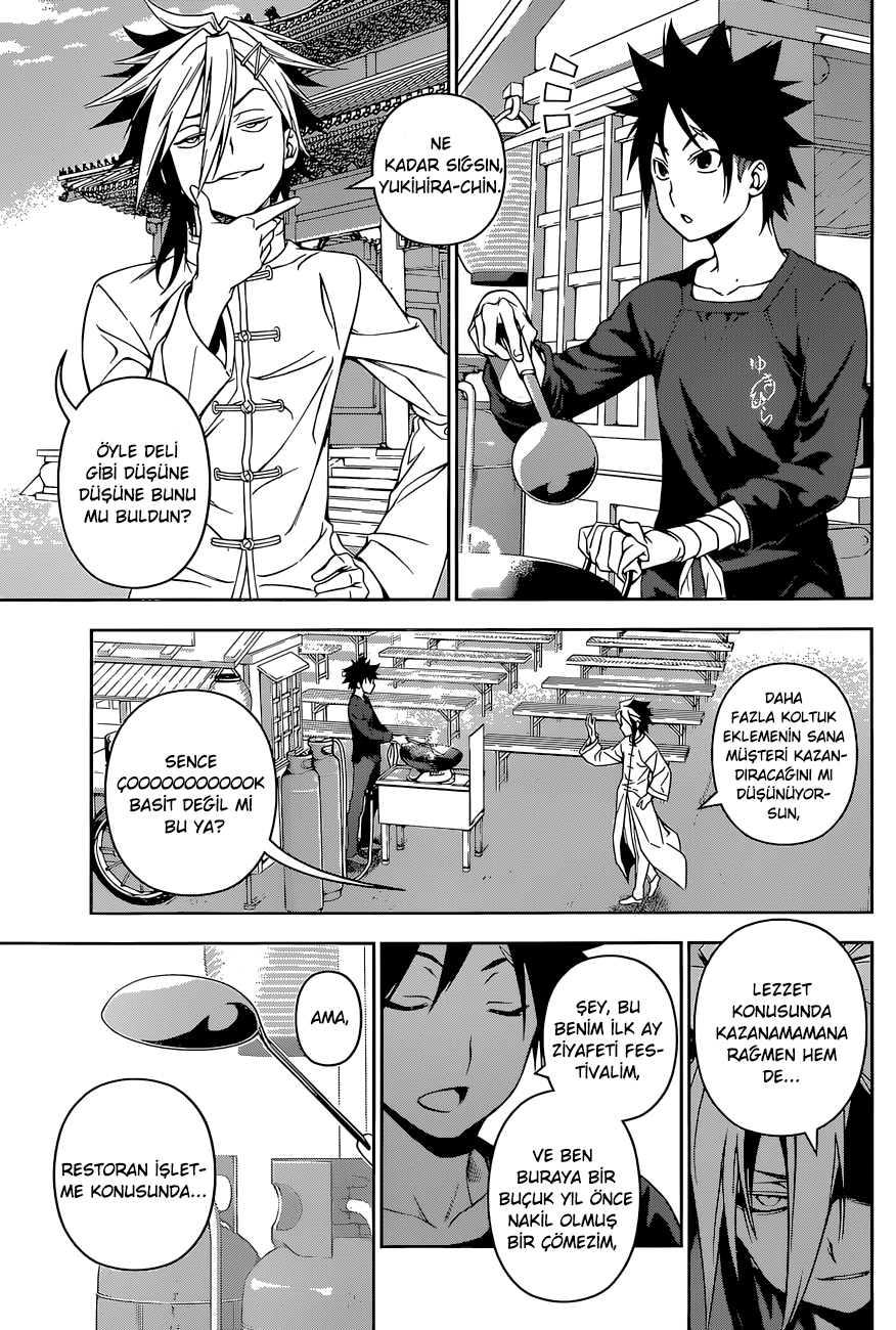 Read Shokugeki no Souma TR Manga Online