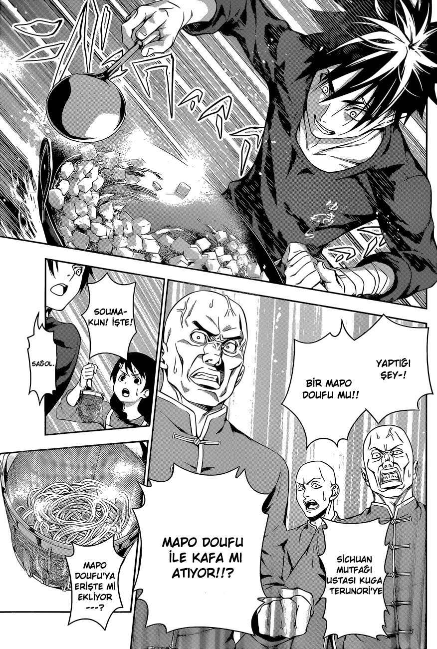 Read Shokugeki no Souma TR Manga Online