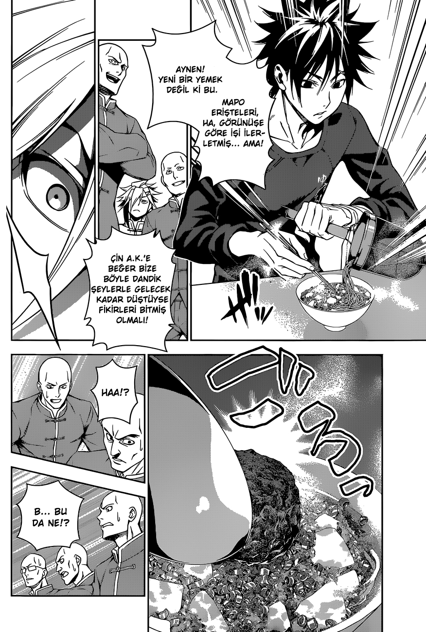 Read Shokugeki no Souma TR Manga Online