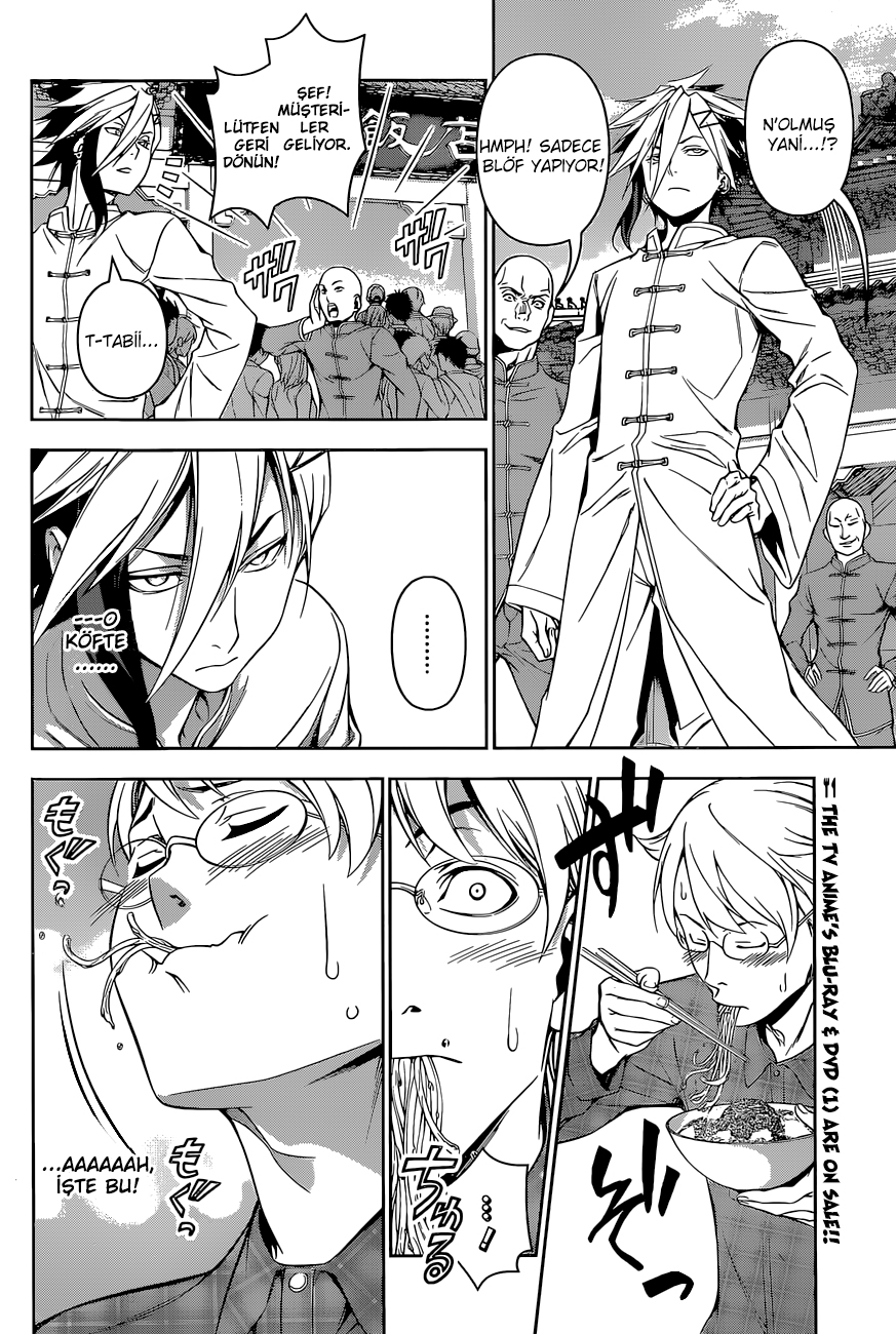 Read Shokugeki no Souma TR Manga Online