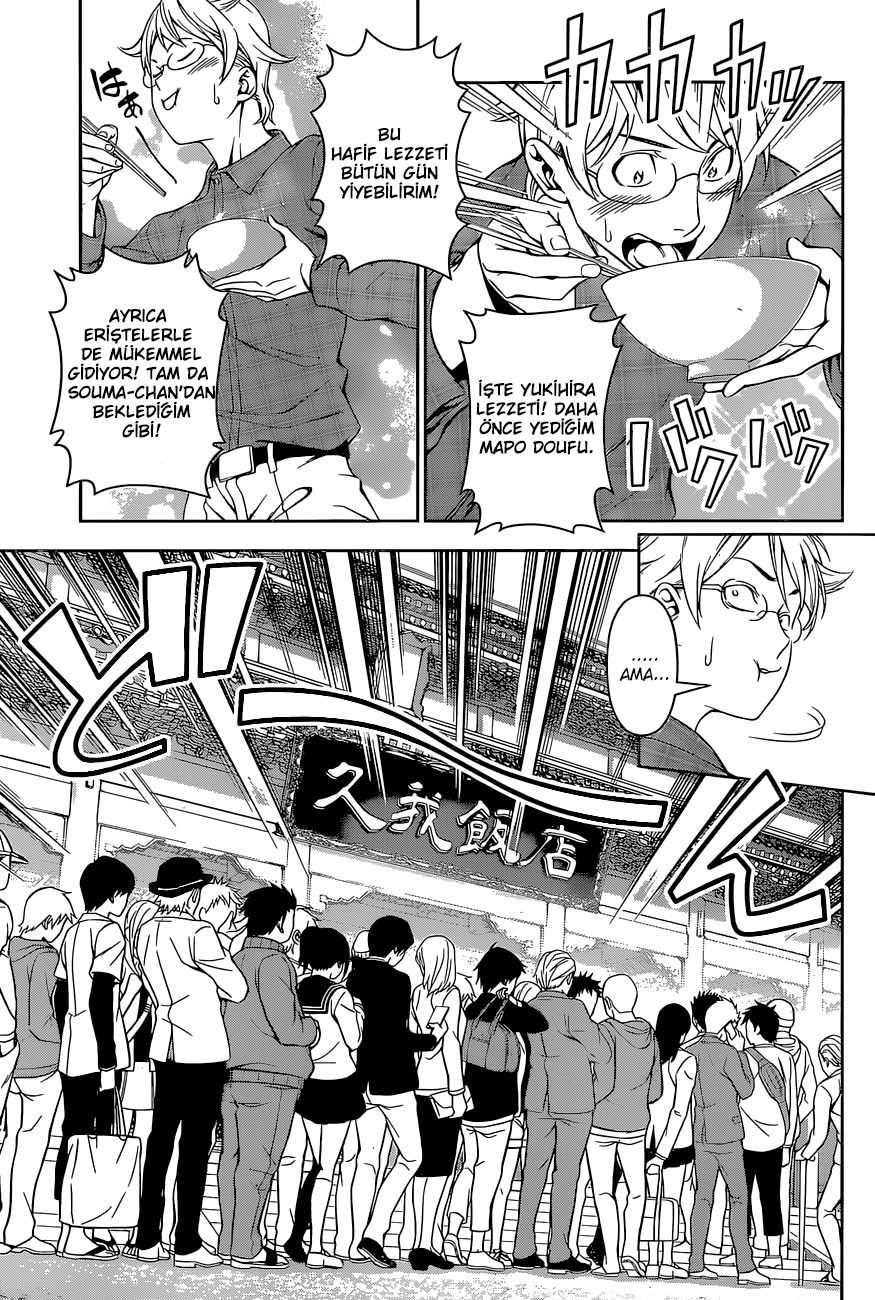 Read Shokugeki no Souma TR Manga Online