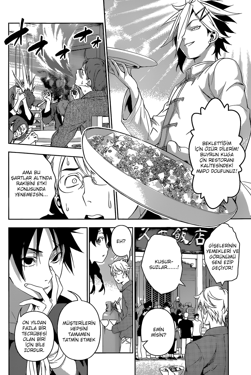 Read Shokugeki no Souma TR Manga Online
