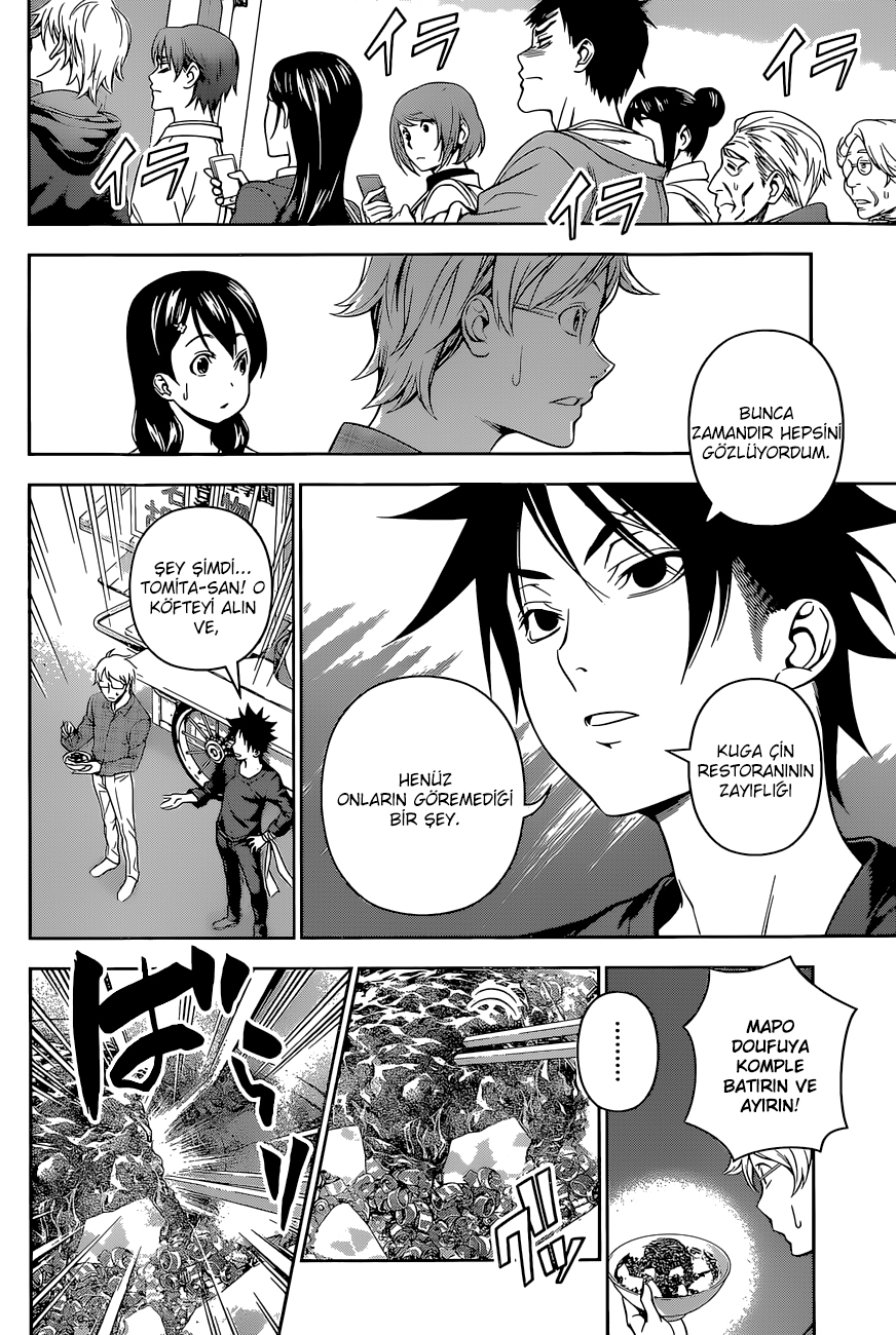 Read Shokugeki no Souma TR Manga Online