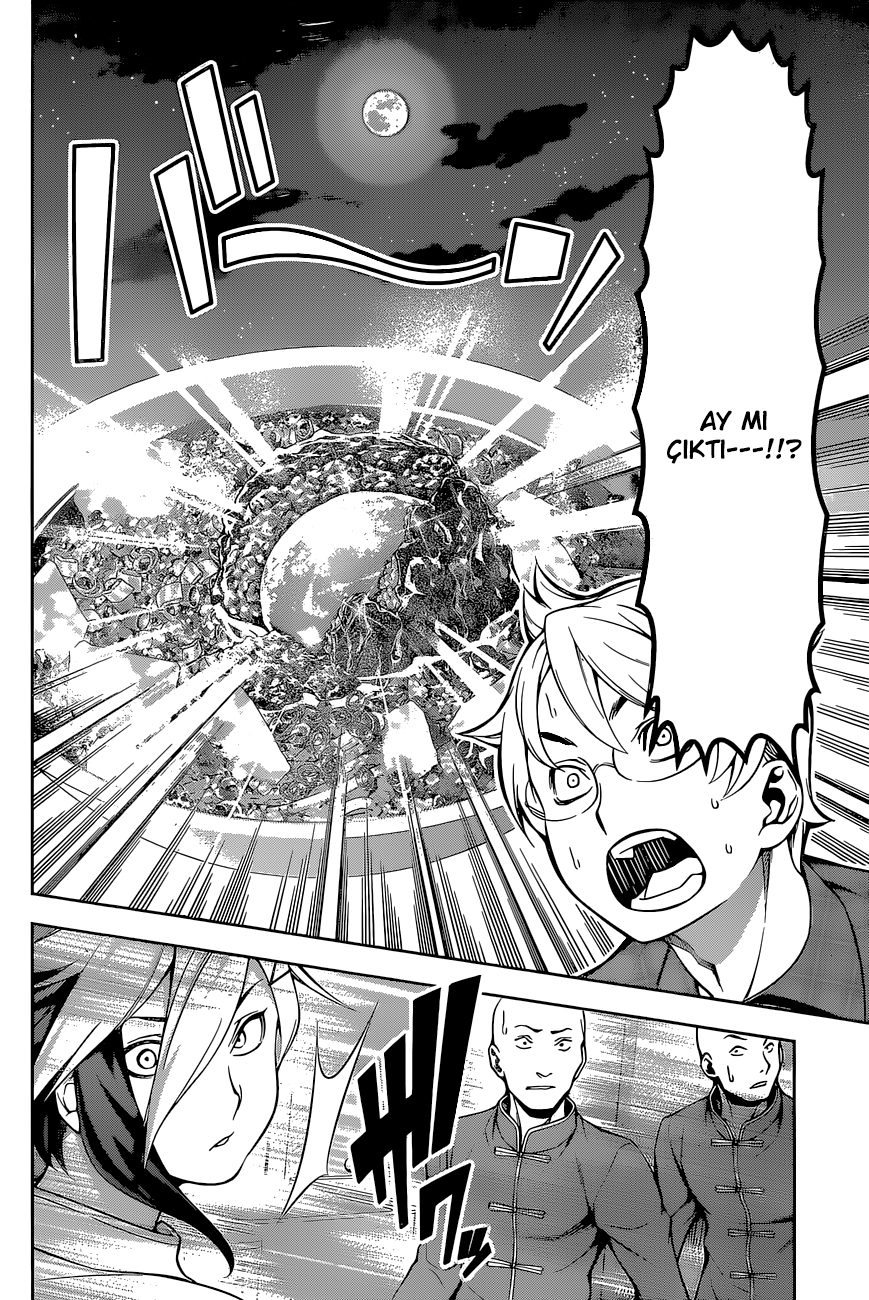 Read Shokugeki no Souma TR Manga Online
