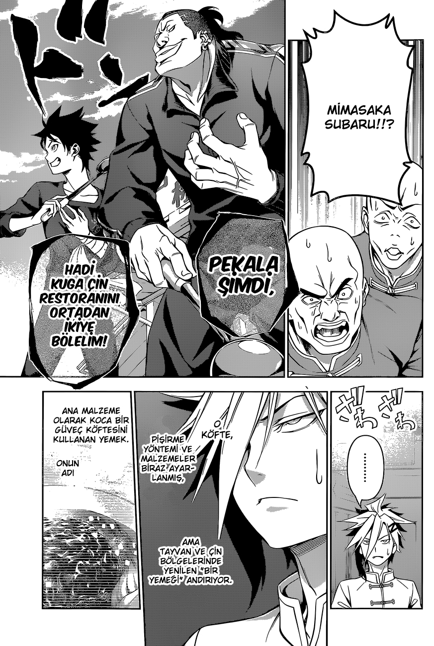 Read Shokugeki no Souma TR Manga Online