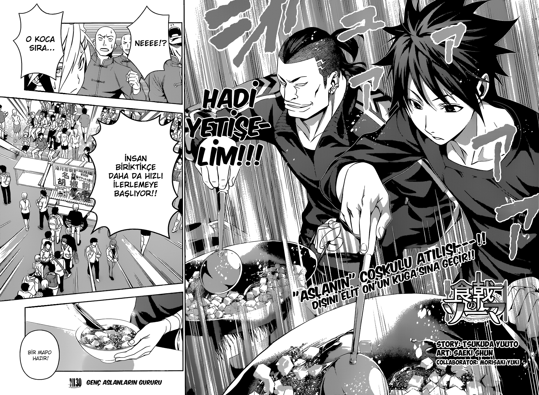 Read Shokugeki no Souma TR Manga Online
