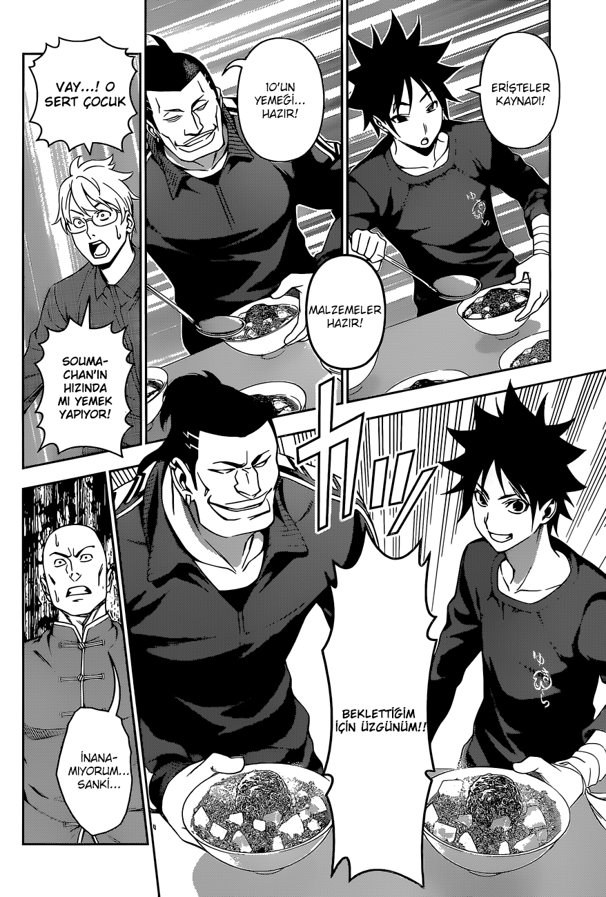 Read Shokugeki no Souma TR Manga Online