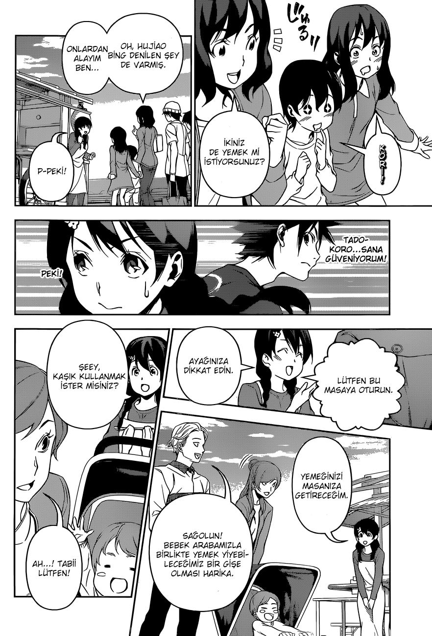 Read Shokugeki no Souma TR Manga Online