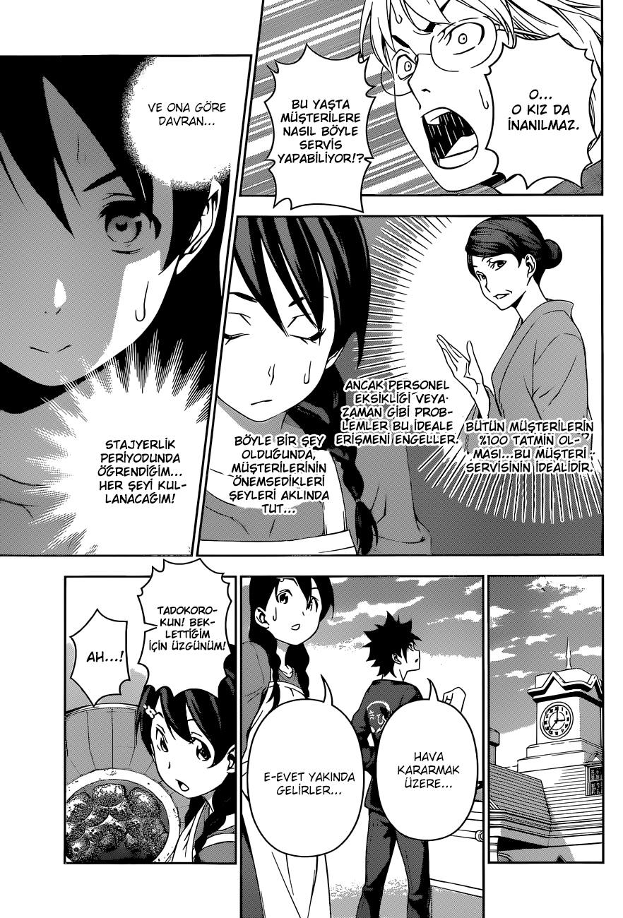 Read Shokugeki no Souma TR Manga Online