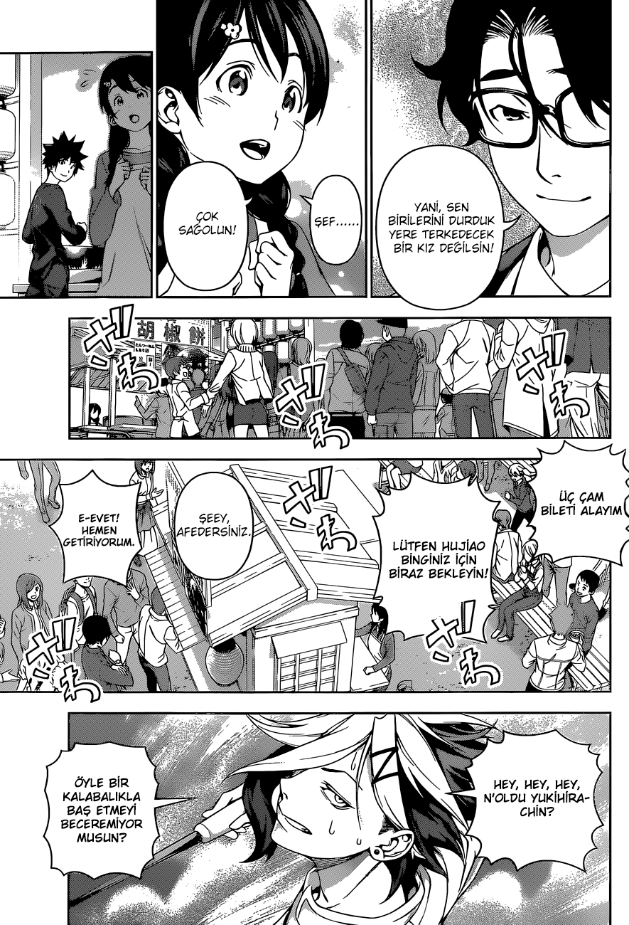 Read Shokugeki no Souma TR Manga Online