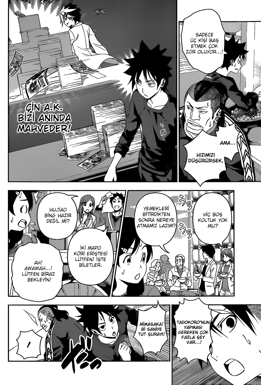 Read Shokugeki no Souma TR Manga Online
