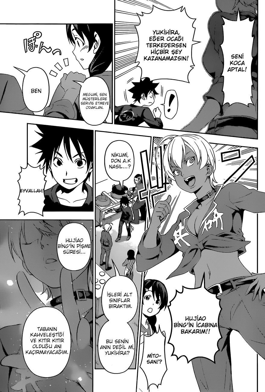 Read Shokugeki no Souma TR Manga Online