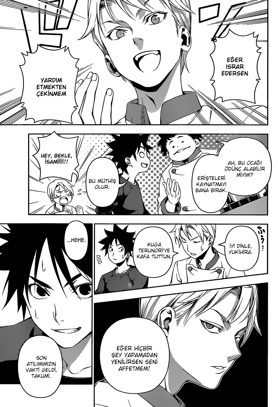 Read Shokugeki no Souma TR Manga Online