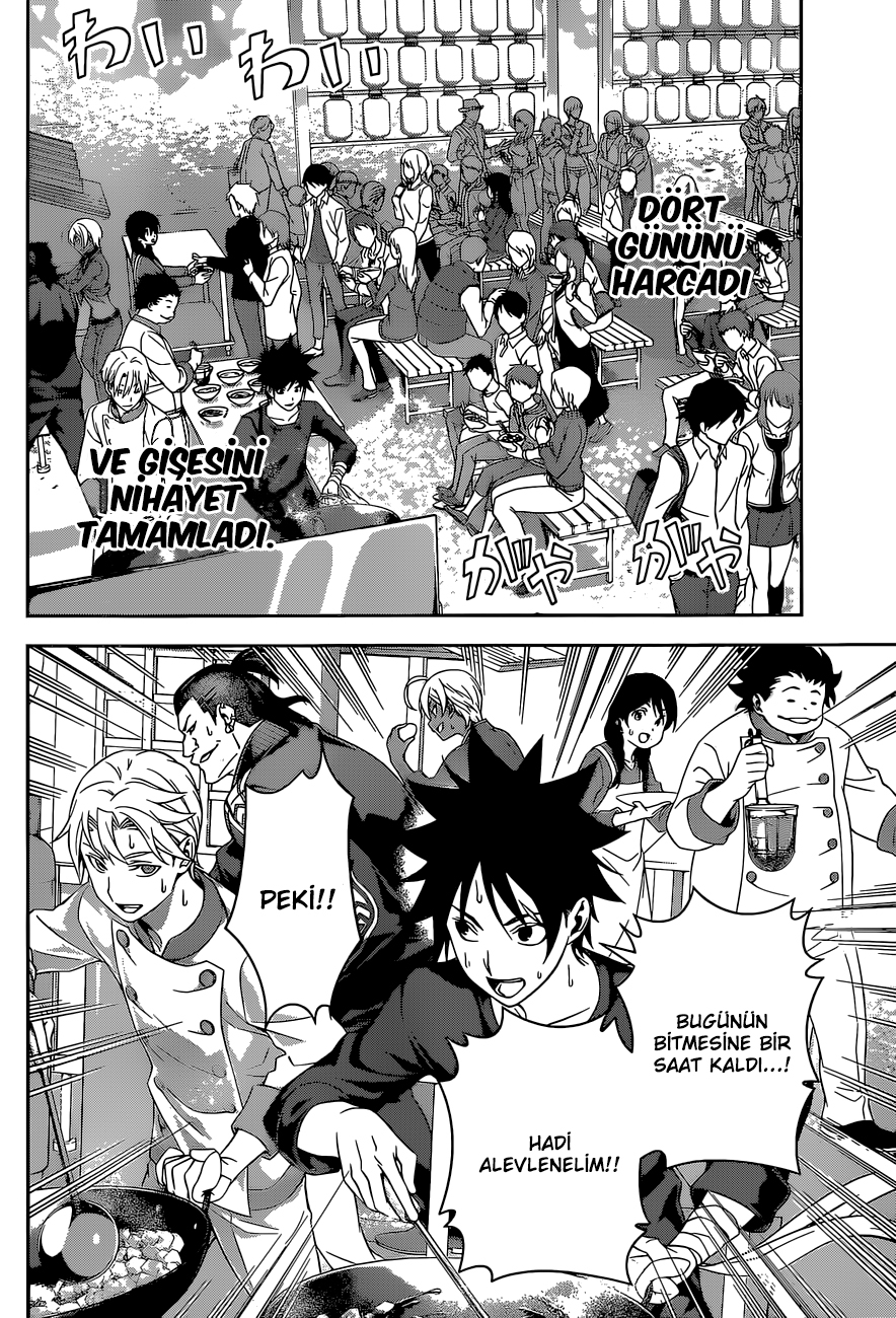 Read Shokugeki no Souma TR Manga Online