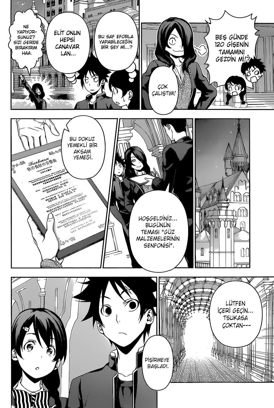 Read Shokugeki no Souma TR Manga Online
