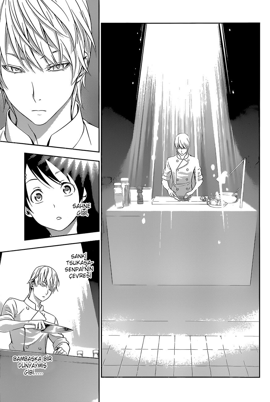 Read Shokugeki no Souma TR Manga Online
