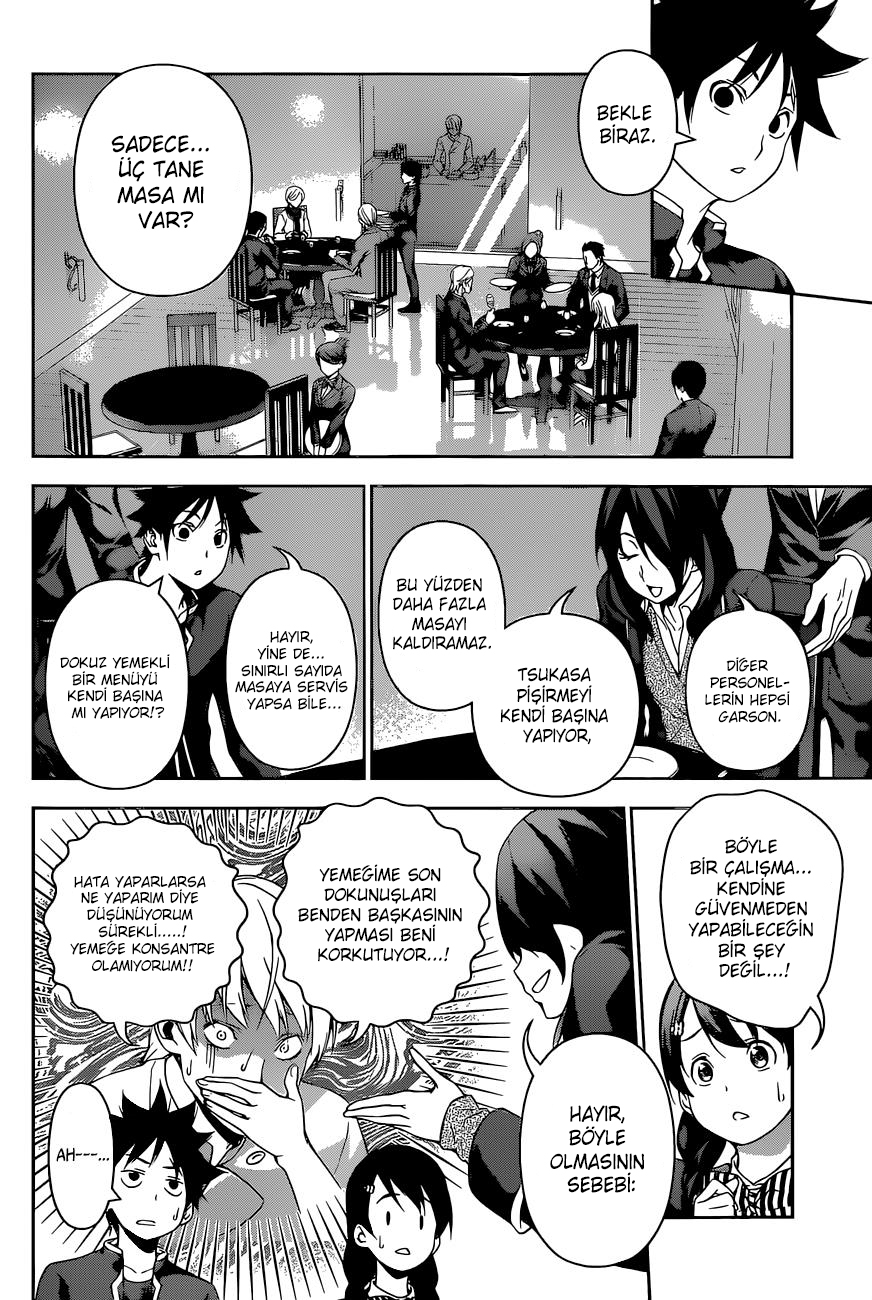 Read Shokugeki no Souma TR Manga Online