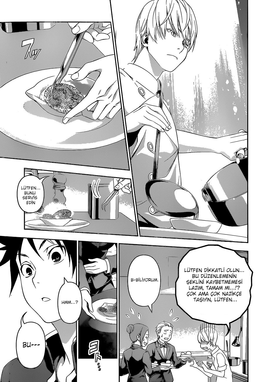 Read Shokugeki no Souma TR Manga Online
