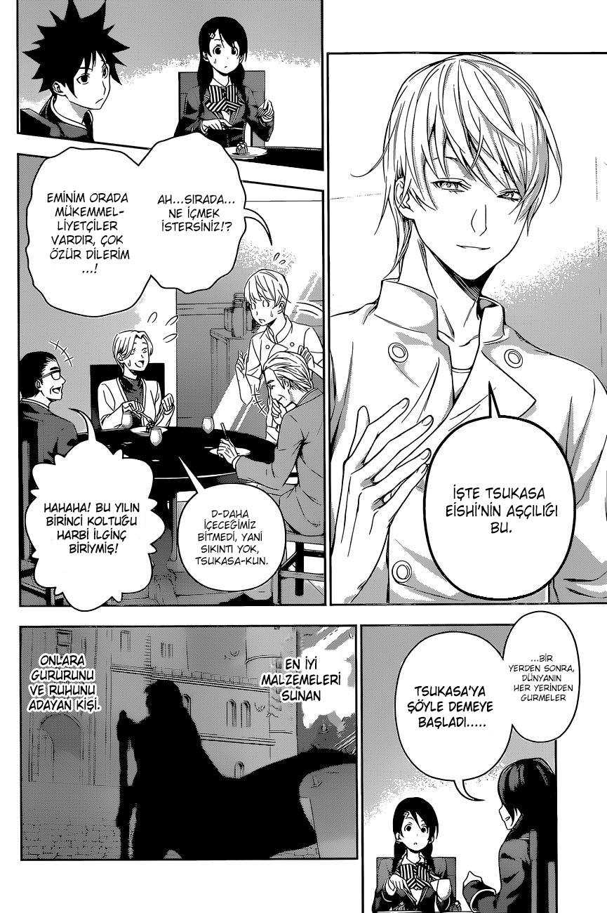 Read Shokugeki no Souma TR Manga Online