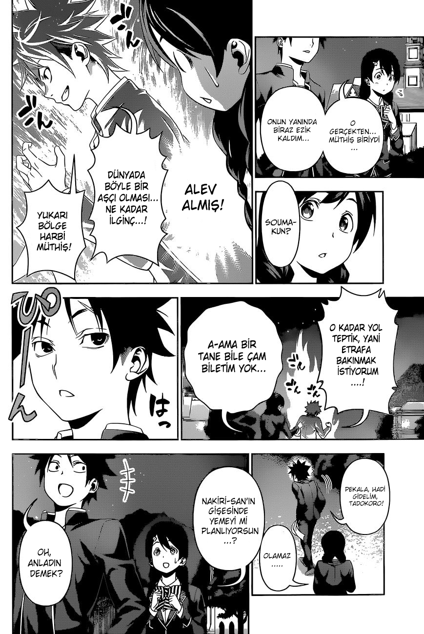 Read Shokugeki no Souma TR Manga Online