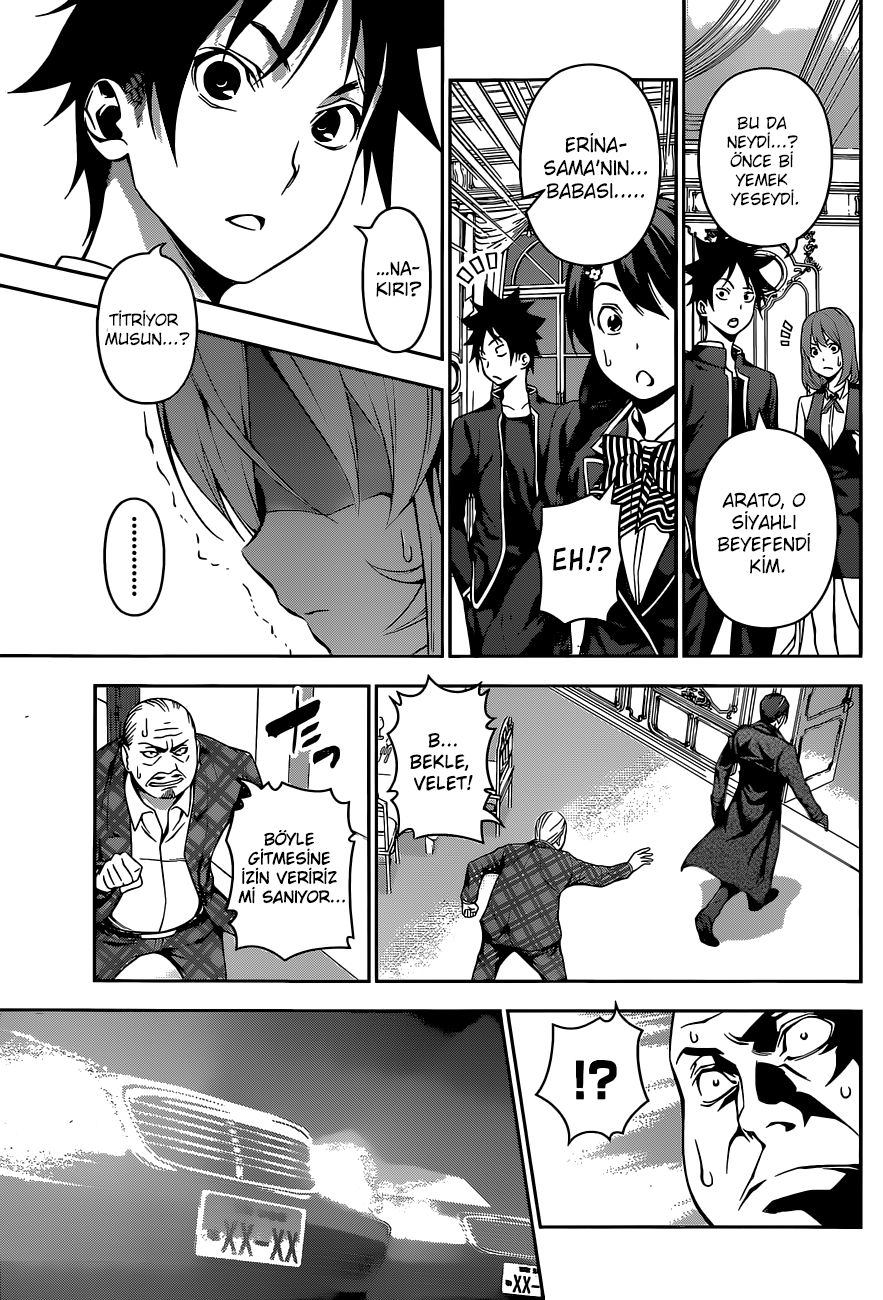 Read Shokugeki no Souma TR Manga Online