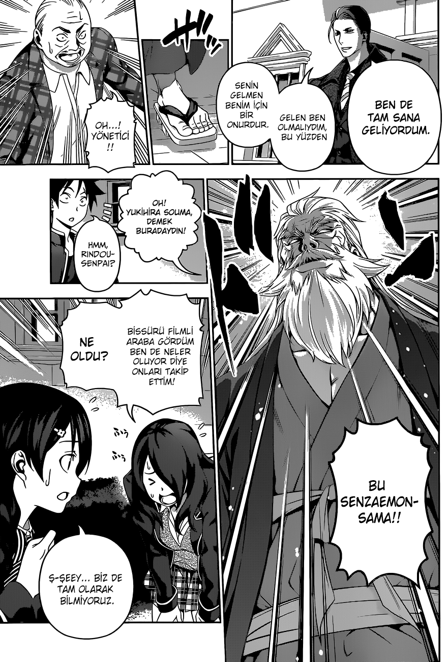 Read Shokugeki no Souma TR Manga Online