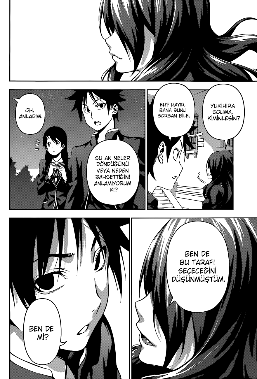Read Shokugeki no Souma TR Manga Online