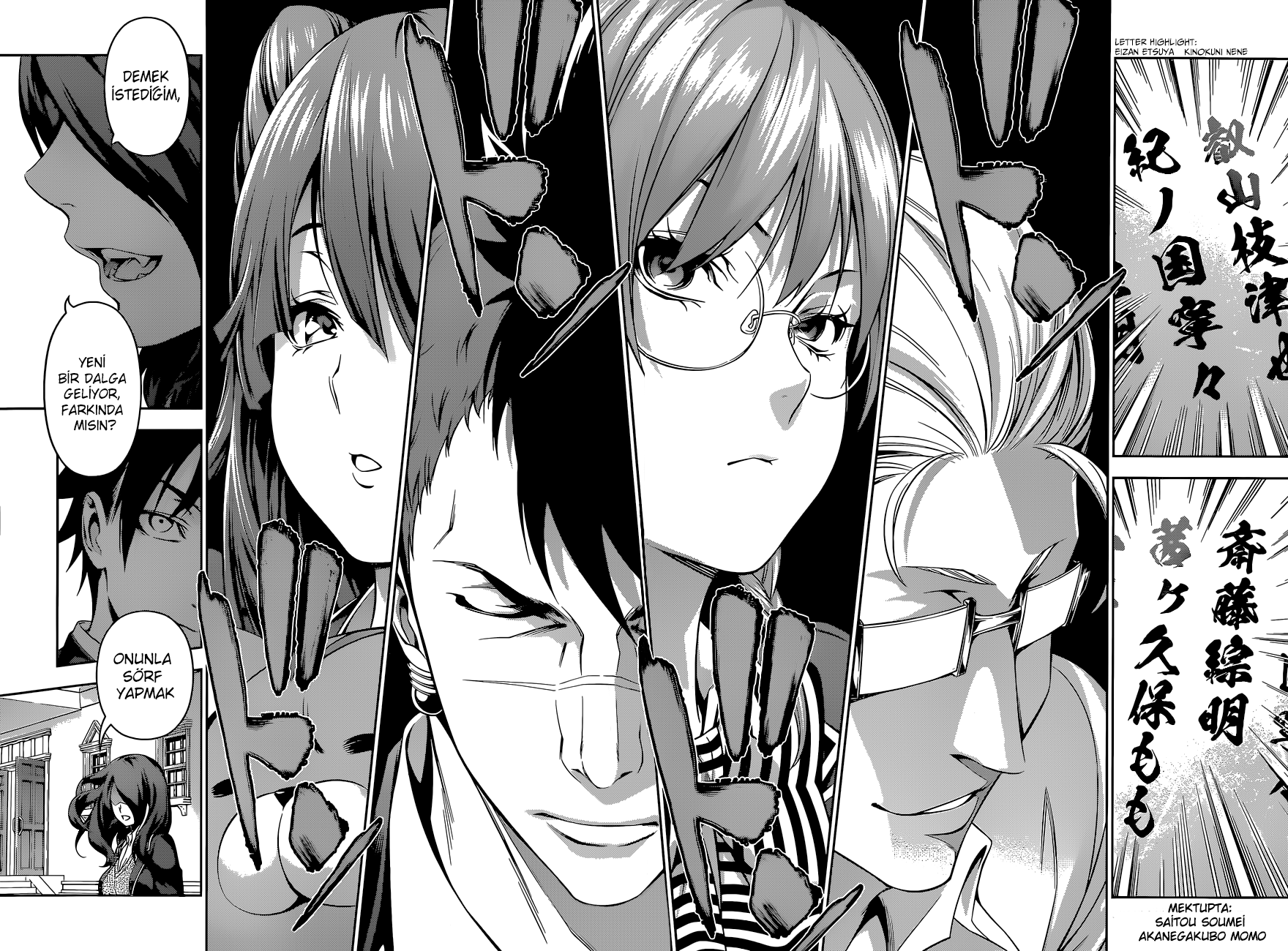 Read Shokugeki no Souma TR Manga Online