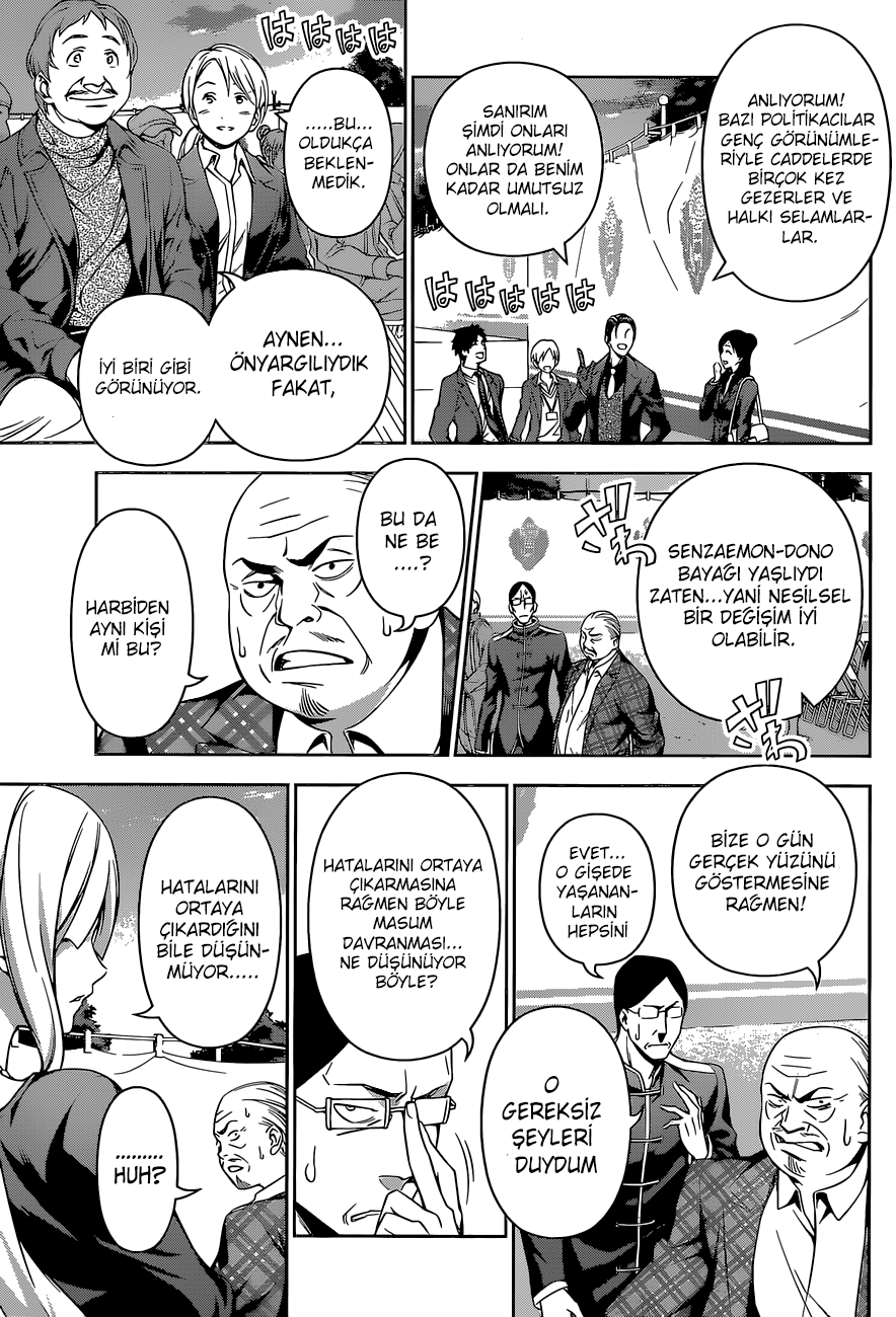 Read Shokugeki no Souma TR Manga Online