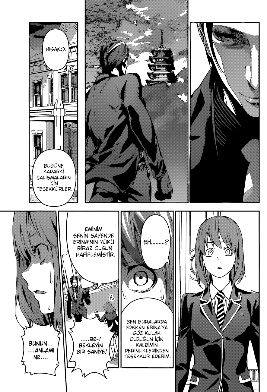 Read Shokugeki no Souma TR Manga Online